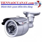CAMERA KEEPER NRX-100W AHD